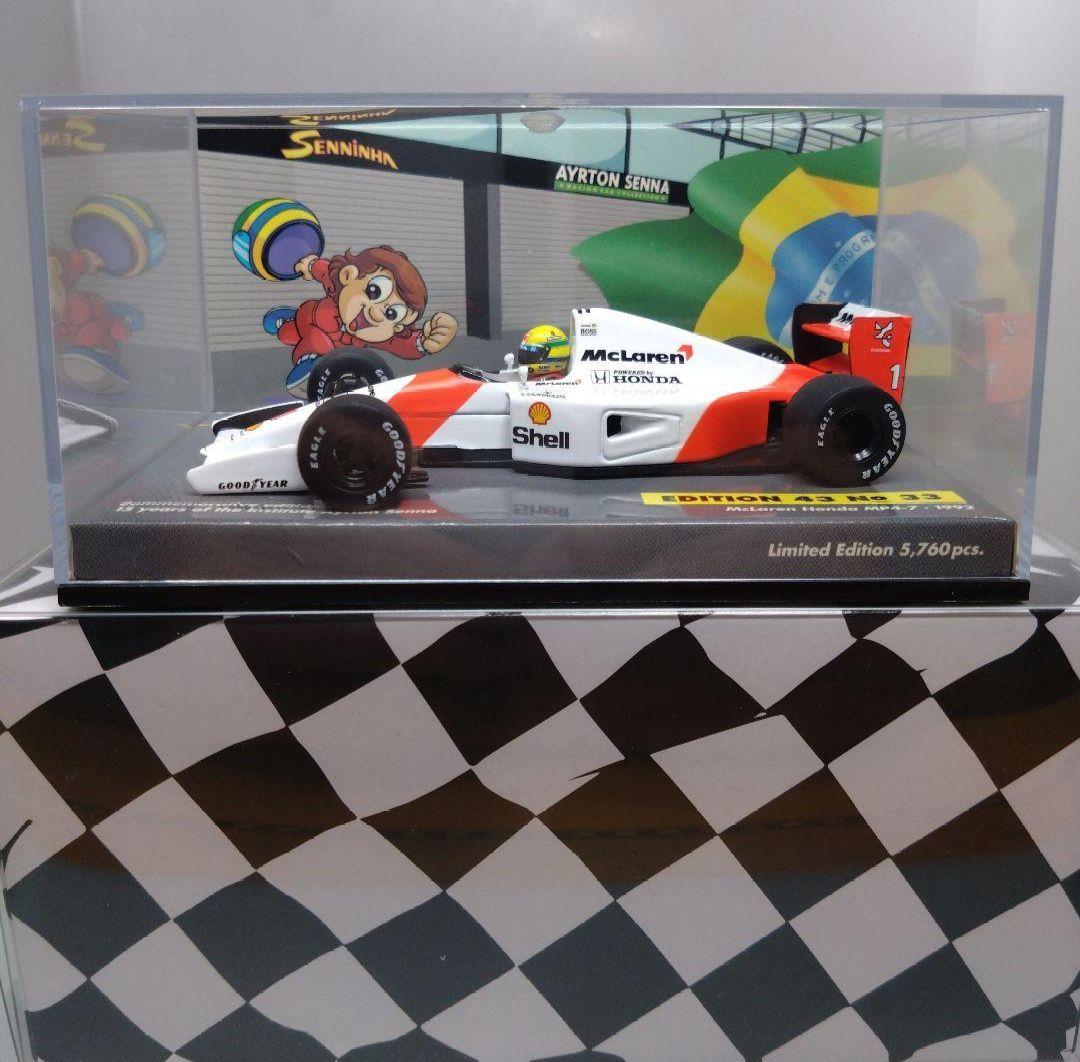 限定 美品】1/43 ミニチャンプス マクラーレン MP4/7 1992 - メルカリ