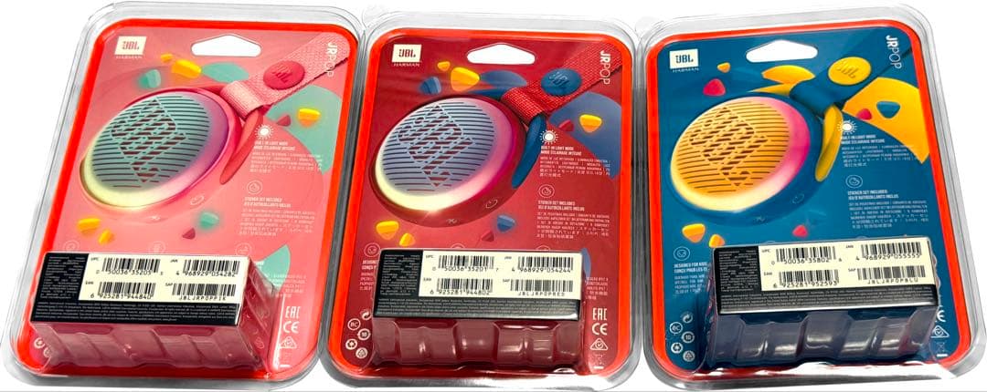【値下処分】レアJBL JRPOP SPEAKERS 3色パック 限定品
