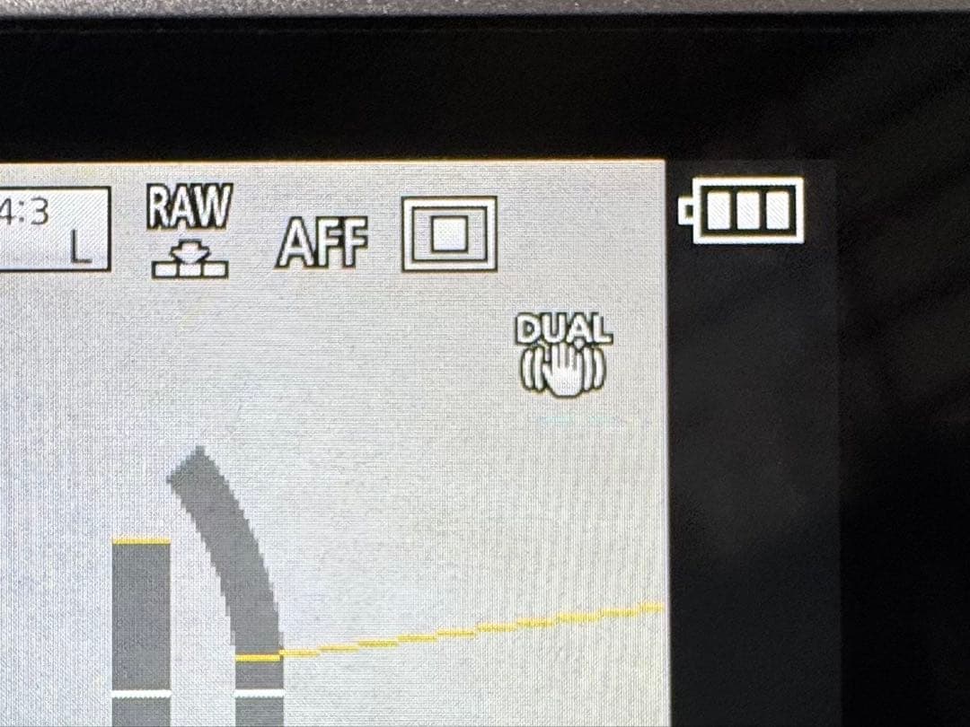 LUMIX GX7MK2 【14-42mmズームレンズ・純正グリップ付き】