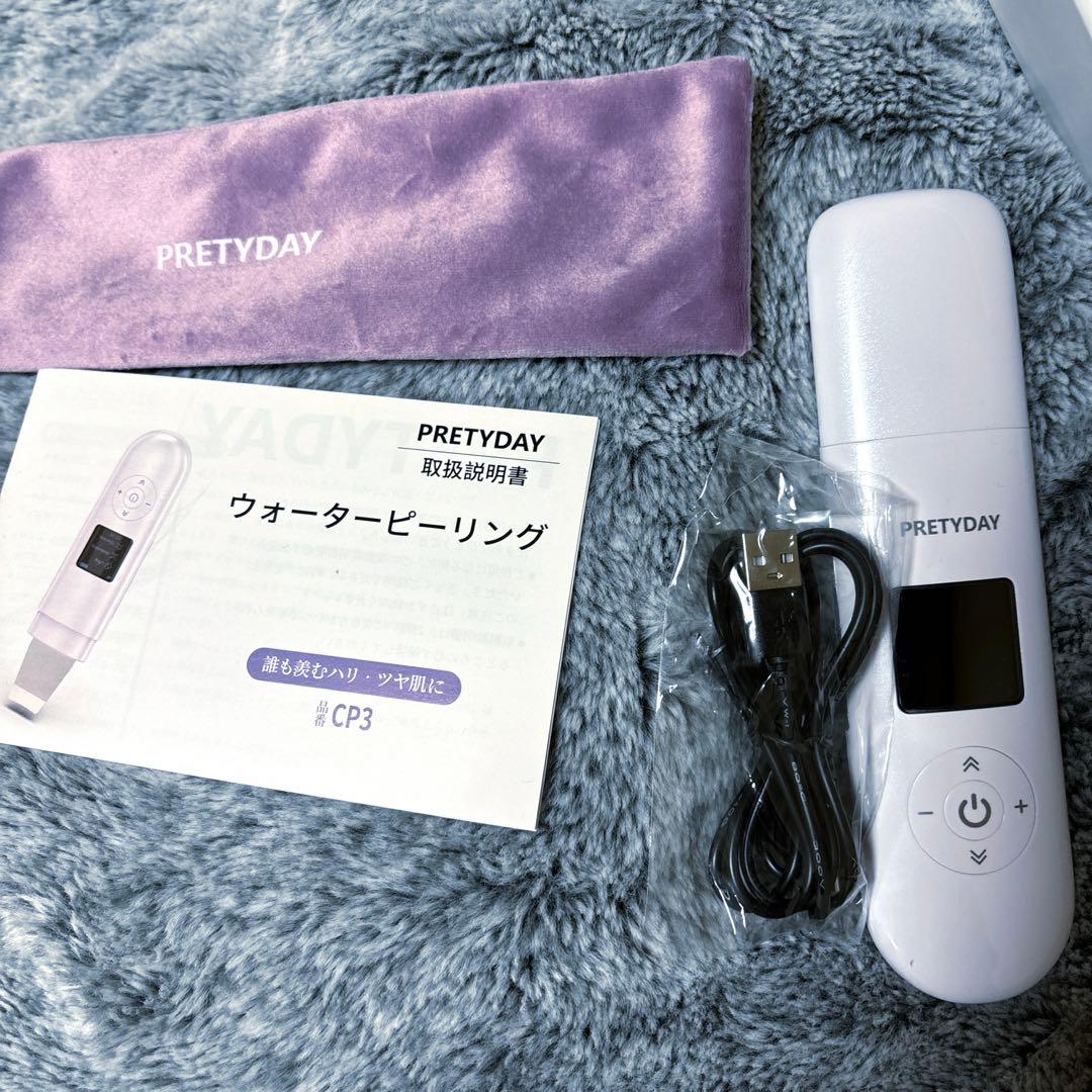 SALONIA EMSリフトブラシ+ウォーターピーリング　セット