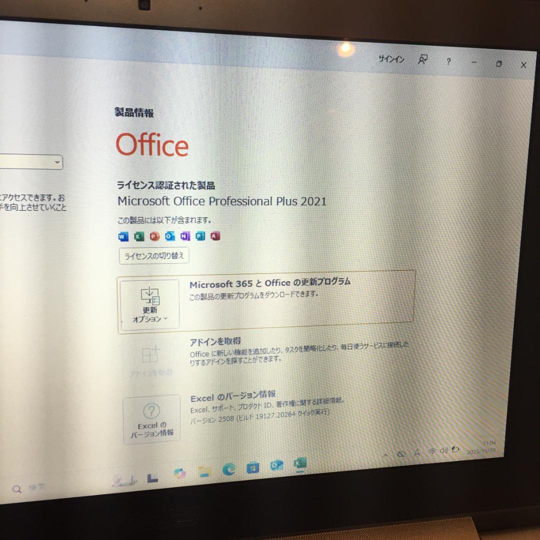 【新品バッテリ】ASUS UX21E　すぐ使えるセット！Win11&Office