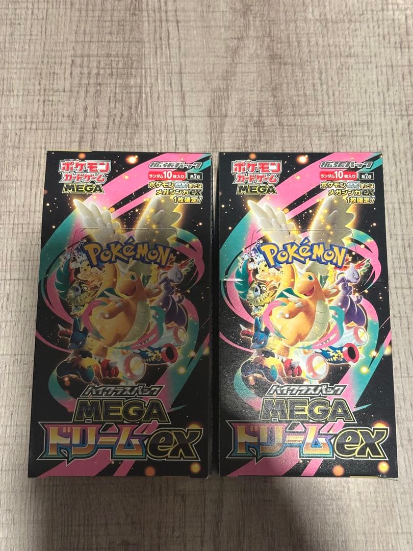 ポケモンカードゲーム MEGA ドリームEX 2BOX ポケモンカード MEGAドリームex 2BOX 未開封 シュリンク付き ポケモン