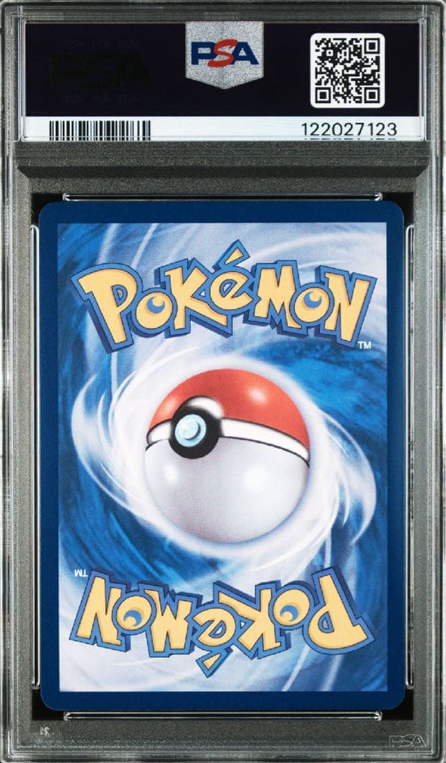 ポケモンカード メタモンプロジェクト メタモン 韓国 プロモ psa10 連