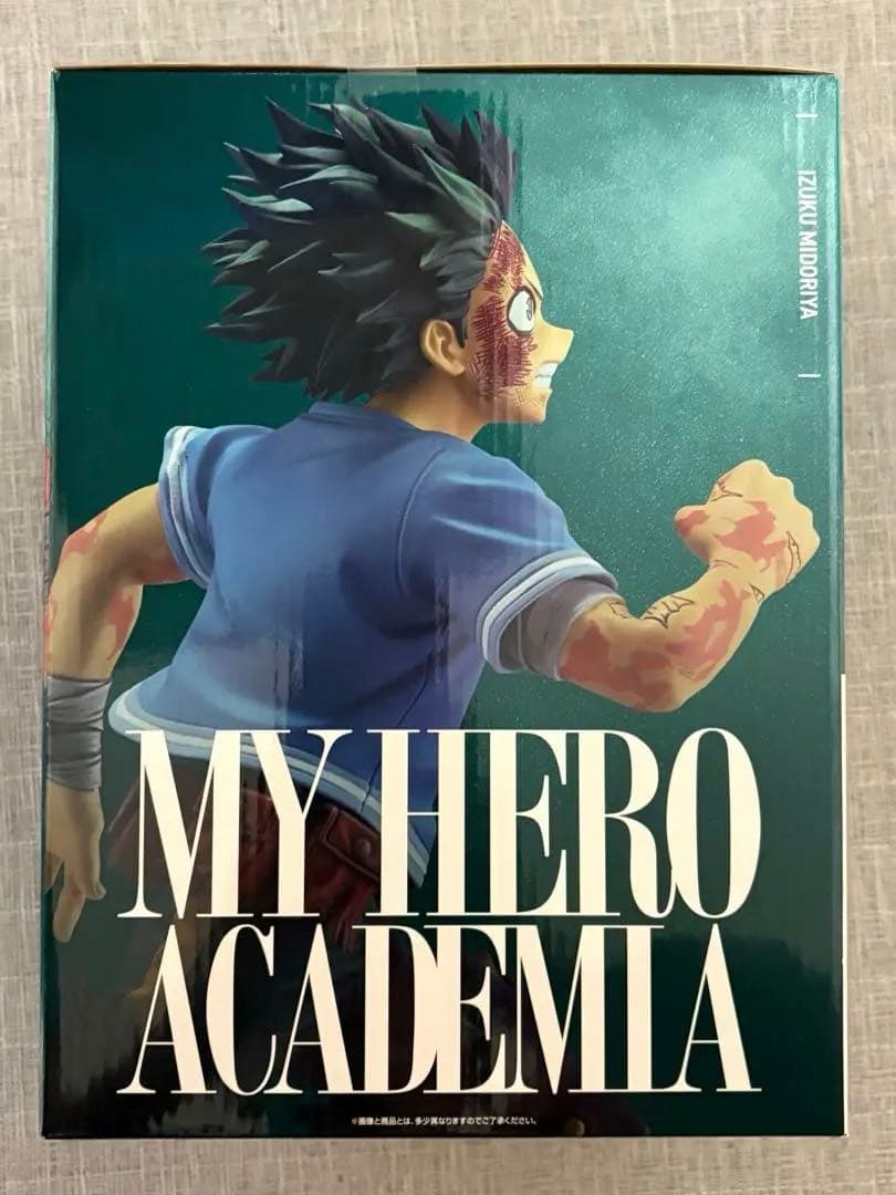 一番くじ 僕のヒーローアカデミア -紡がれ る想い- C賞