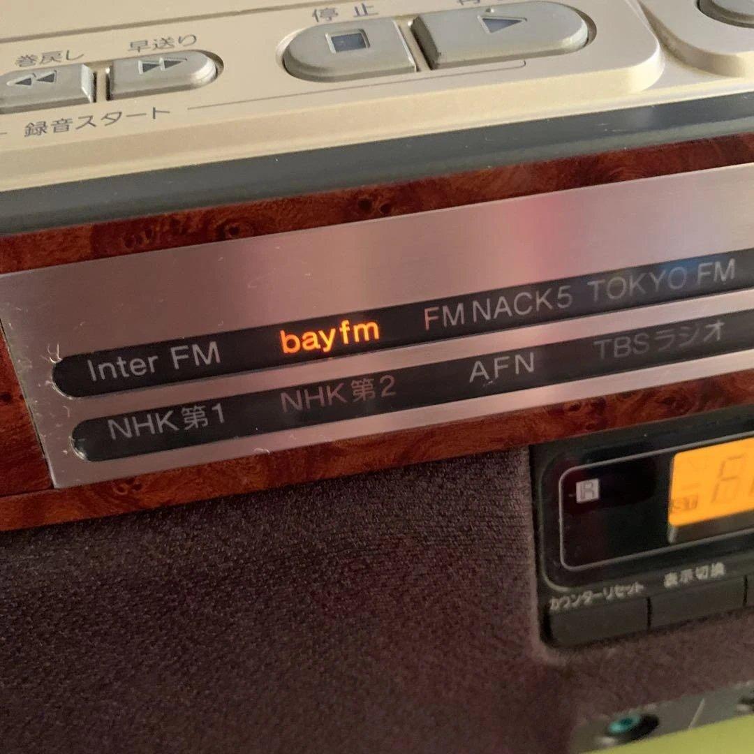 SONY CDラジカセCFD-A110 FM/AM