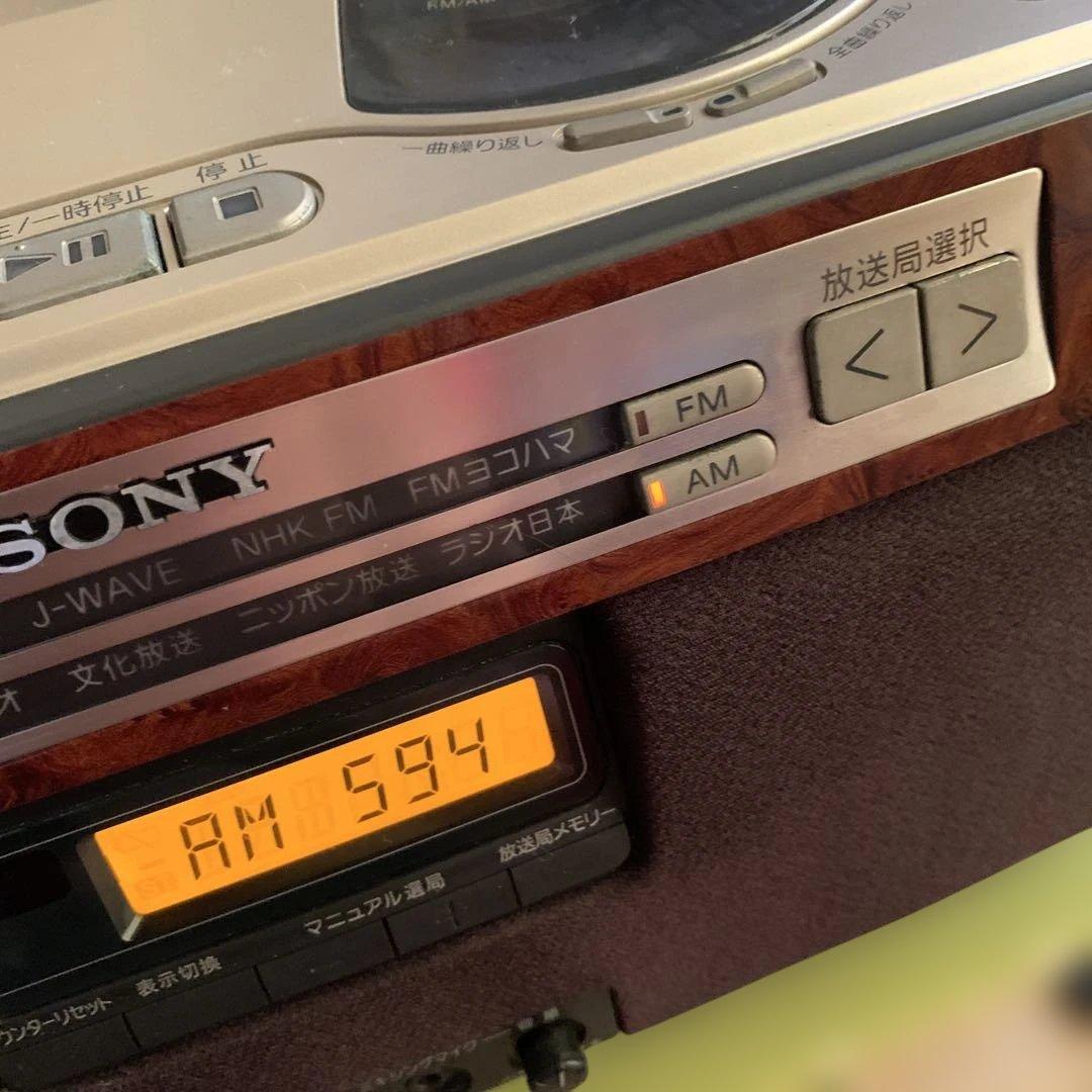 SONY CDラジカセCFD-A110 FM/AM