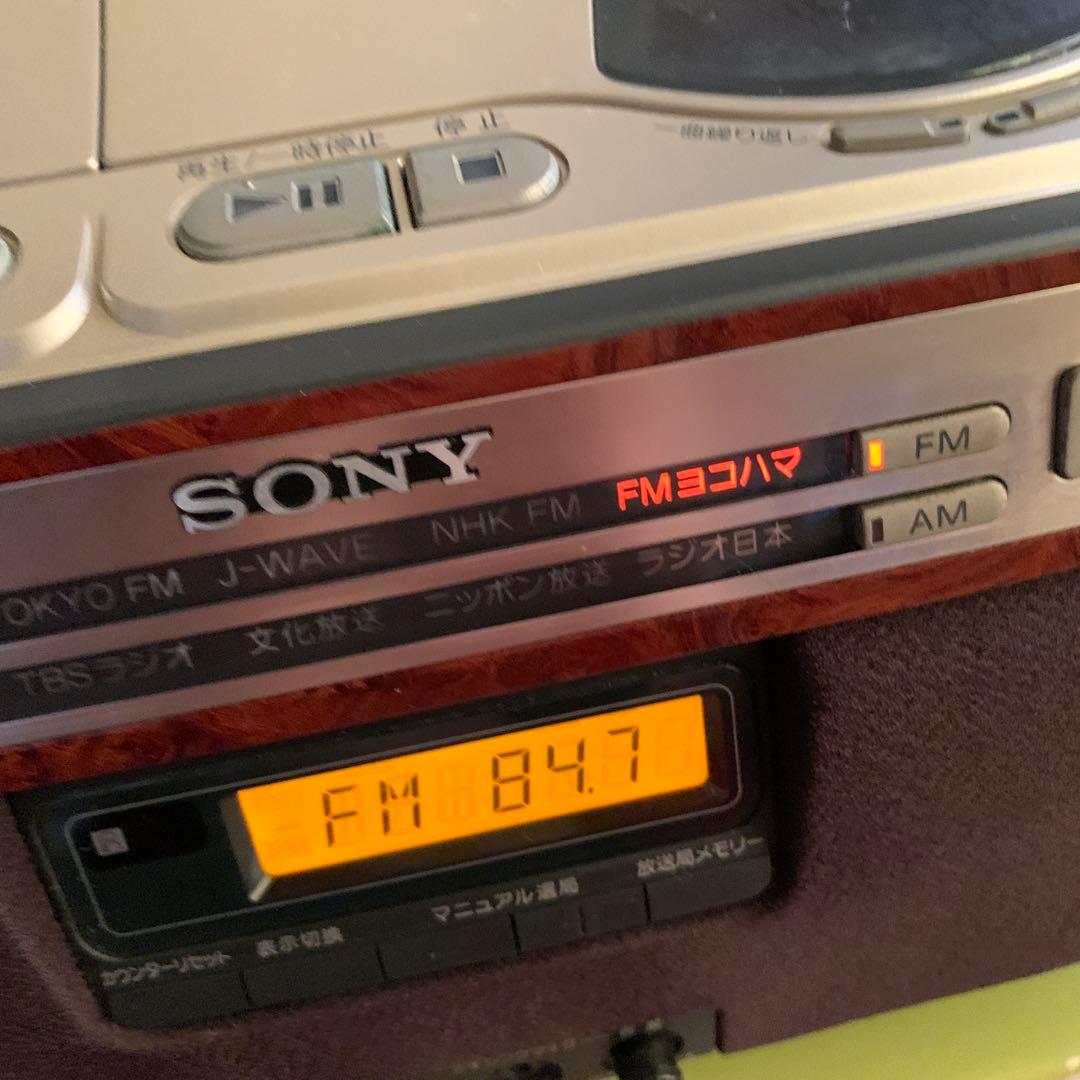 SONY CDラジカセCFD-A110 FM/AM