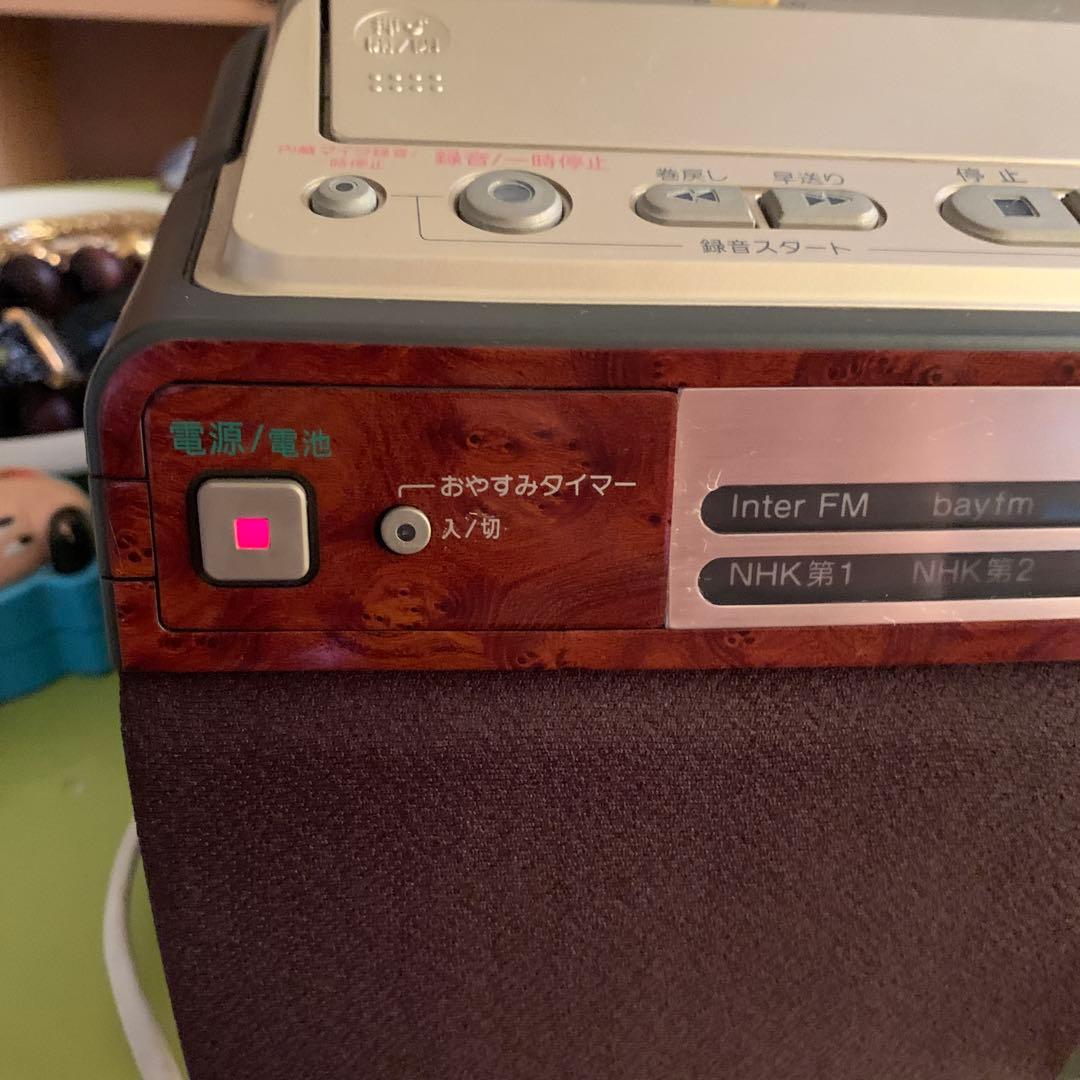 SONY CDラジカセCFD-A110 FM/AM