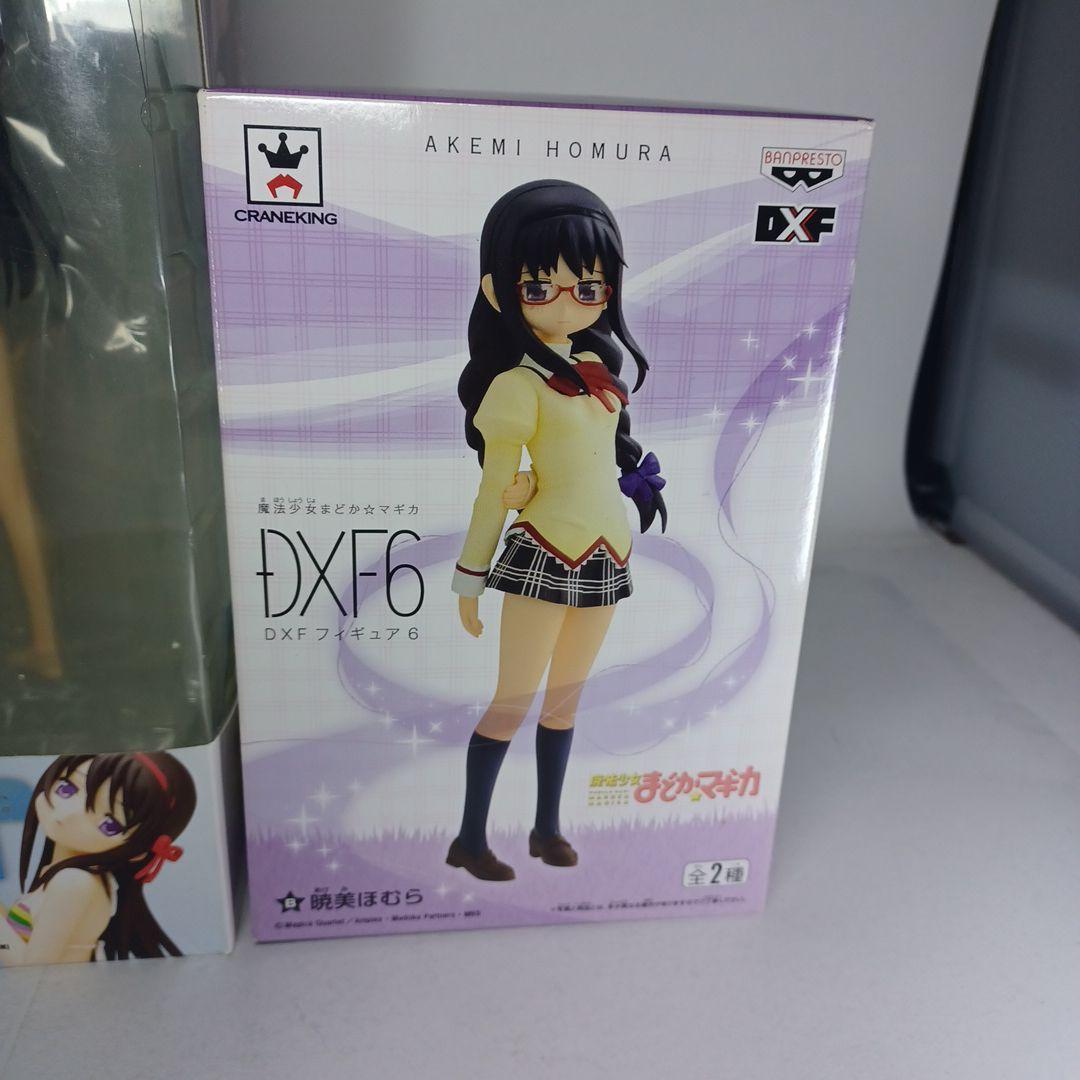 まどか☆マギカ 暁美ほむら フィギュア 眼鏡 DXF SQ ドリームテック