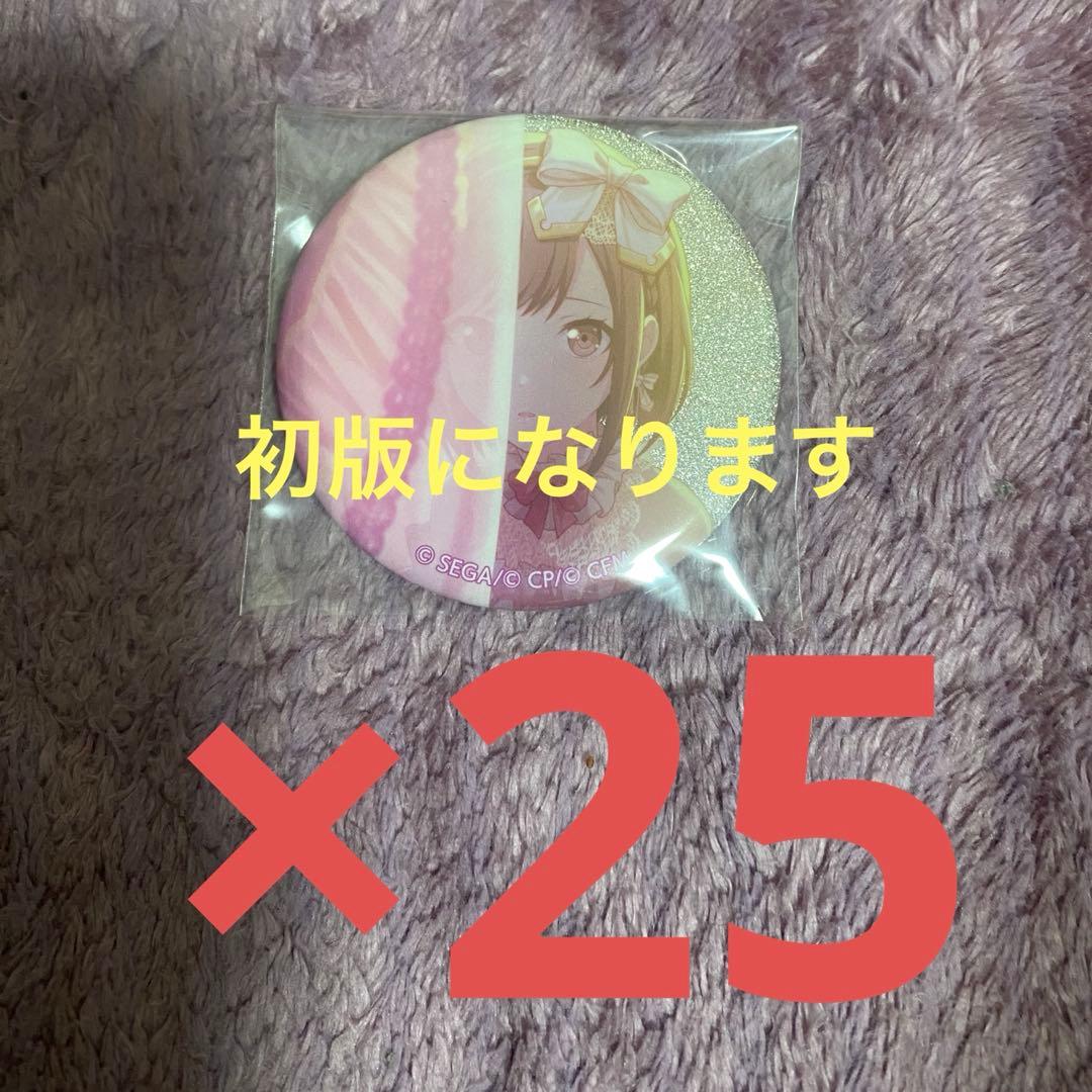 プロセカ 東雲絵名 シークレットディスタンス グリ缶 6C - メルカリ