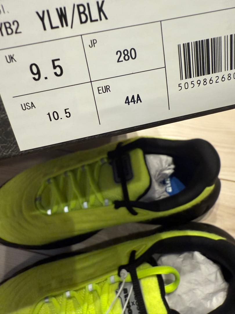 LACOSTE×atmos スニーカー 28センチ