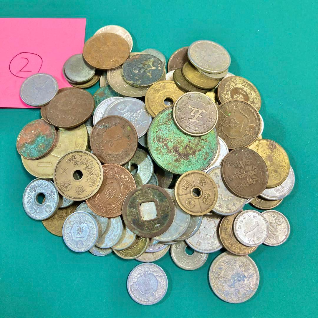 25種類・110枚以上超特価】古銭、昔のお金、大量まとめ売り② - メルカリ