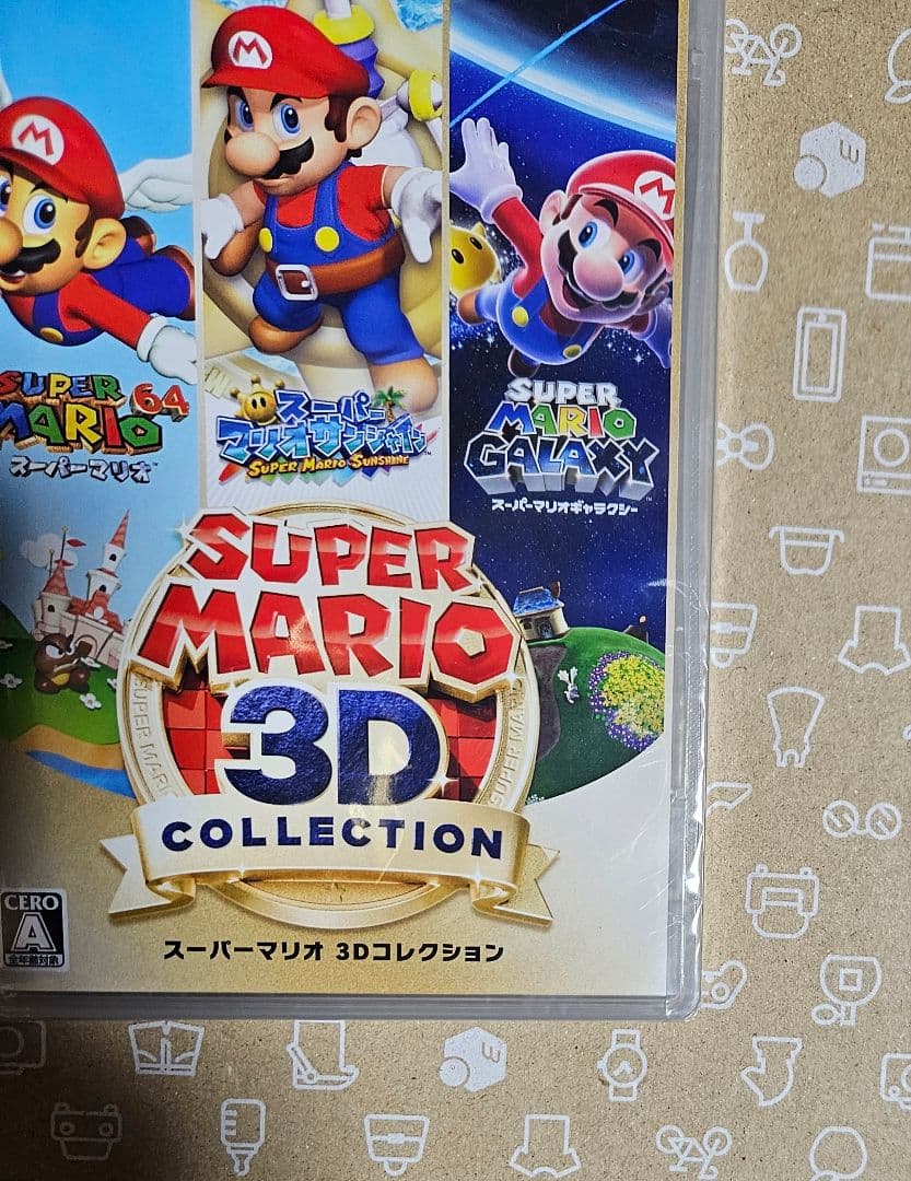未開封 スーパーマリオ 3Dコレクション Switch