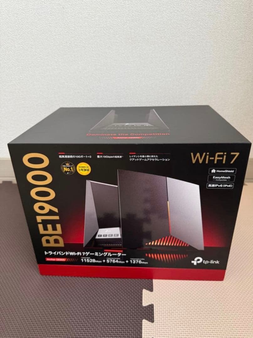 tp-link Archer GE800 Wi-Fi 7ゲーミングルーター Archer GE800 | BE19000 Tri-Band Wi-Fi 7 Gaming Router | TP-Link