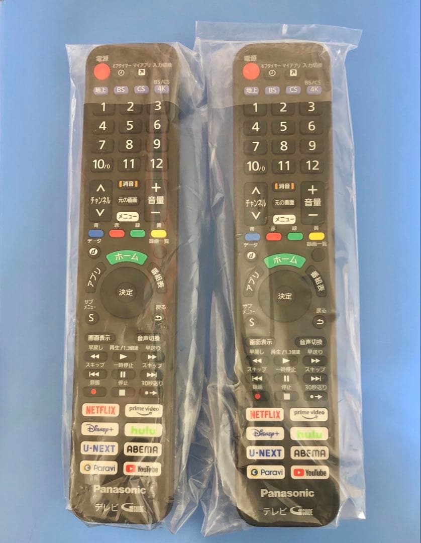 純正新品Panasonic4K液晶テレビ VIERAリモコン 60本