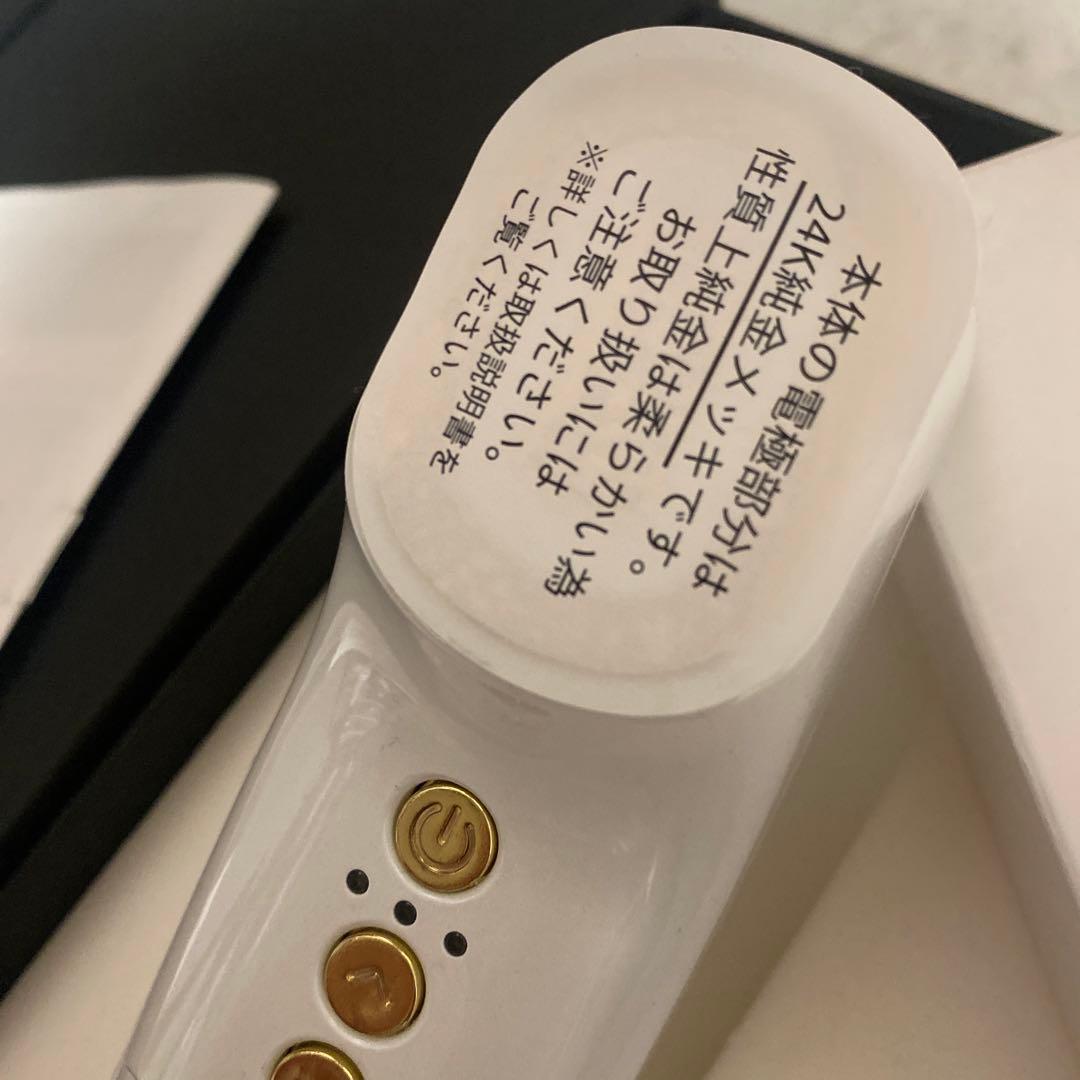 未使用　JETty ELF GOLD ジェティーエルフゴールド