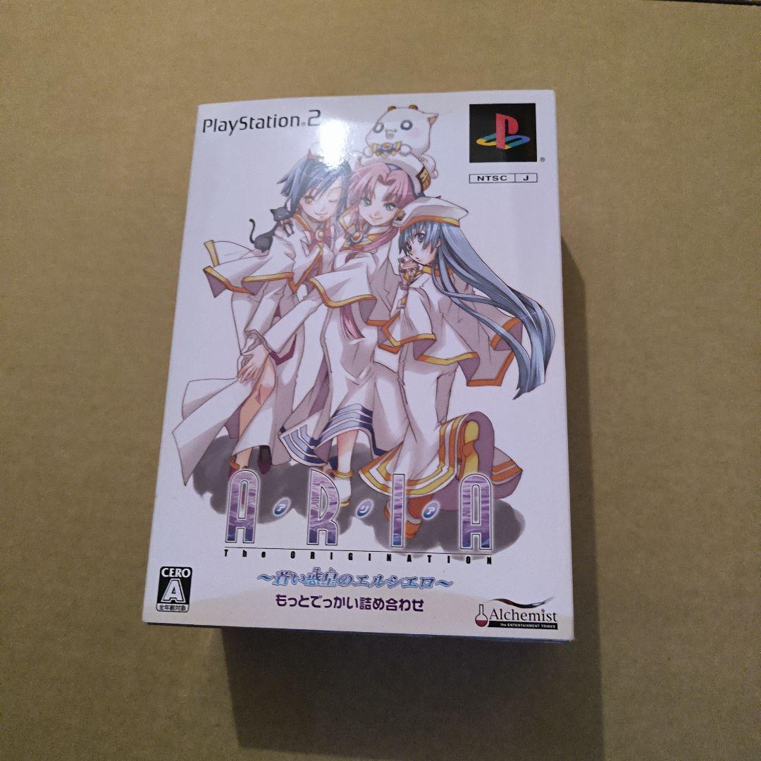 特典未開封 ARIA THE ORIGINATION 蒼い惑星のエルシエロ 限定 - メルカリ