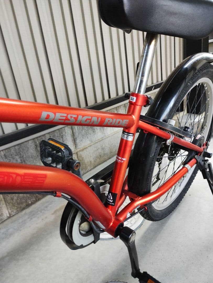 ドライド beat 限定カラーレッド オレンジ 引き取り優先 - メルカリ