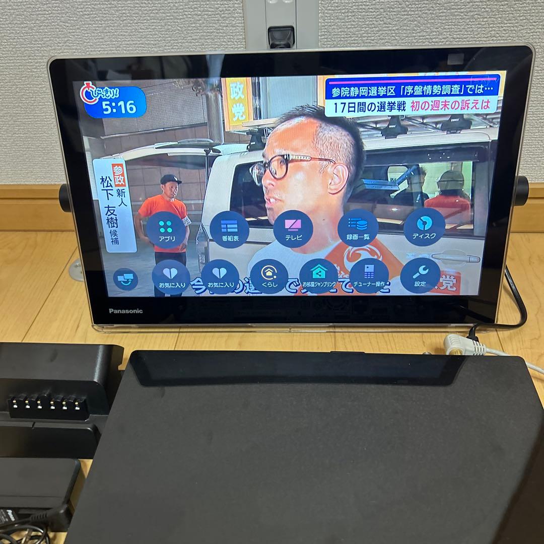 Panasonic プライベートビエラUN-15CTD10-K