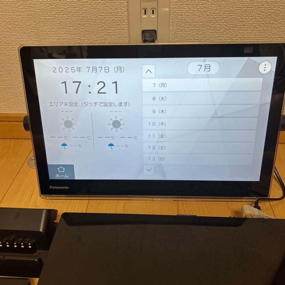 Panasonic プライベートビエラUN-15CTD10-K