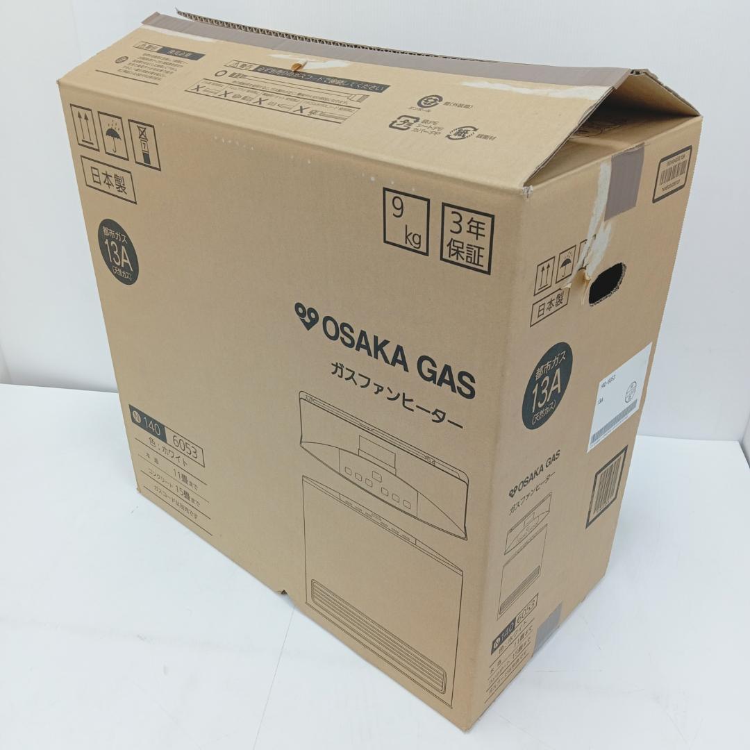 2m7131h1h 未使用 ガスファンヒーター ノーリツ GFH-4005S