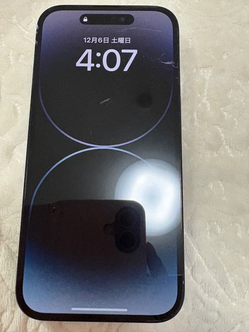 SIMロック解除済み iPhone 14 Pro 128GB