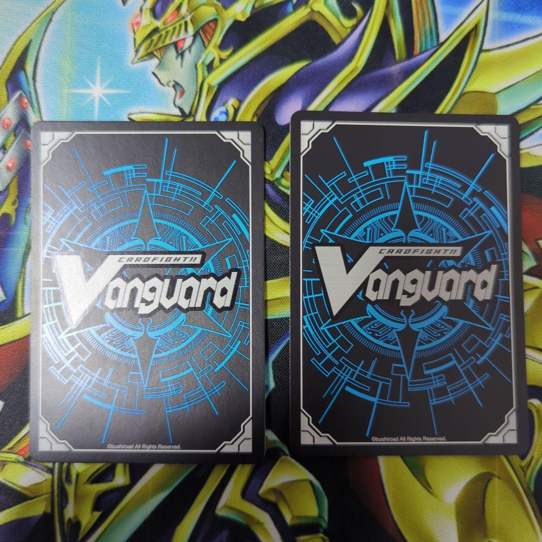 ヴァンガード ブラグドマイヤー デッキ パーツ 28枚セット ブラグド