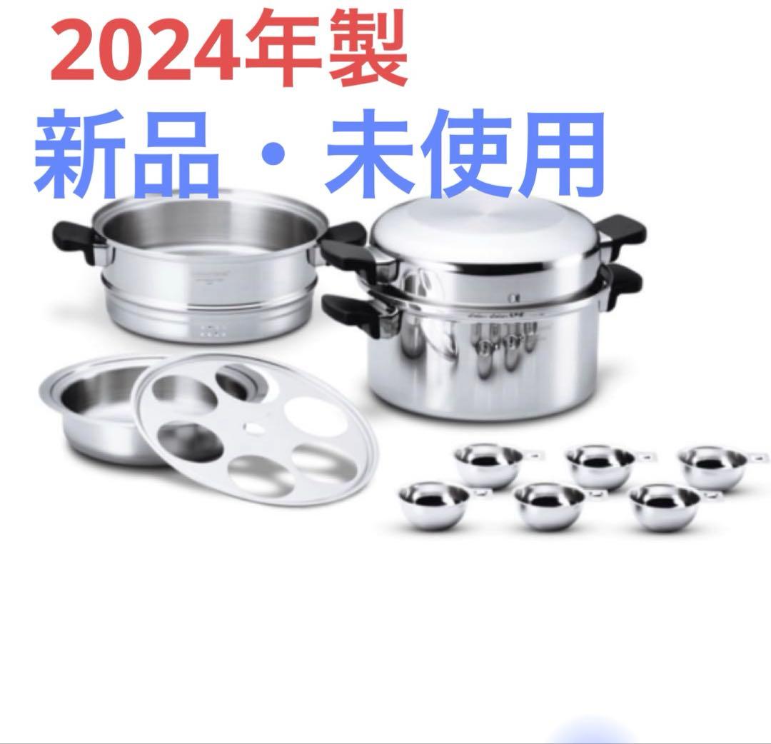 アムウェイ　クィーン ６Ｌ シチューパンセット アムウェイ クィーン 6L シチューパンセット amway 6L 【元箱無し