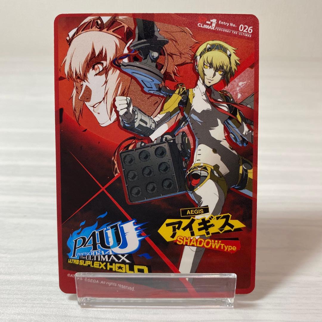 ペルソナ4 P4U2 先着購入 特典カード アイギス SHADOW Type - メルカリ