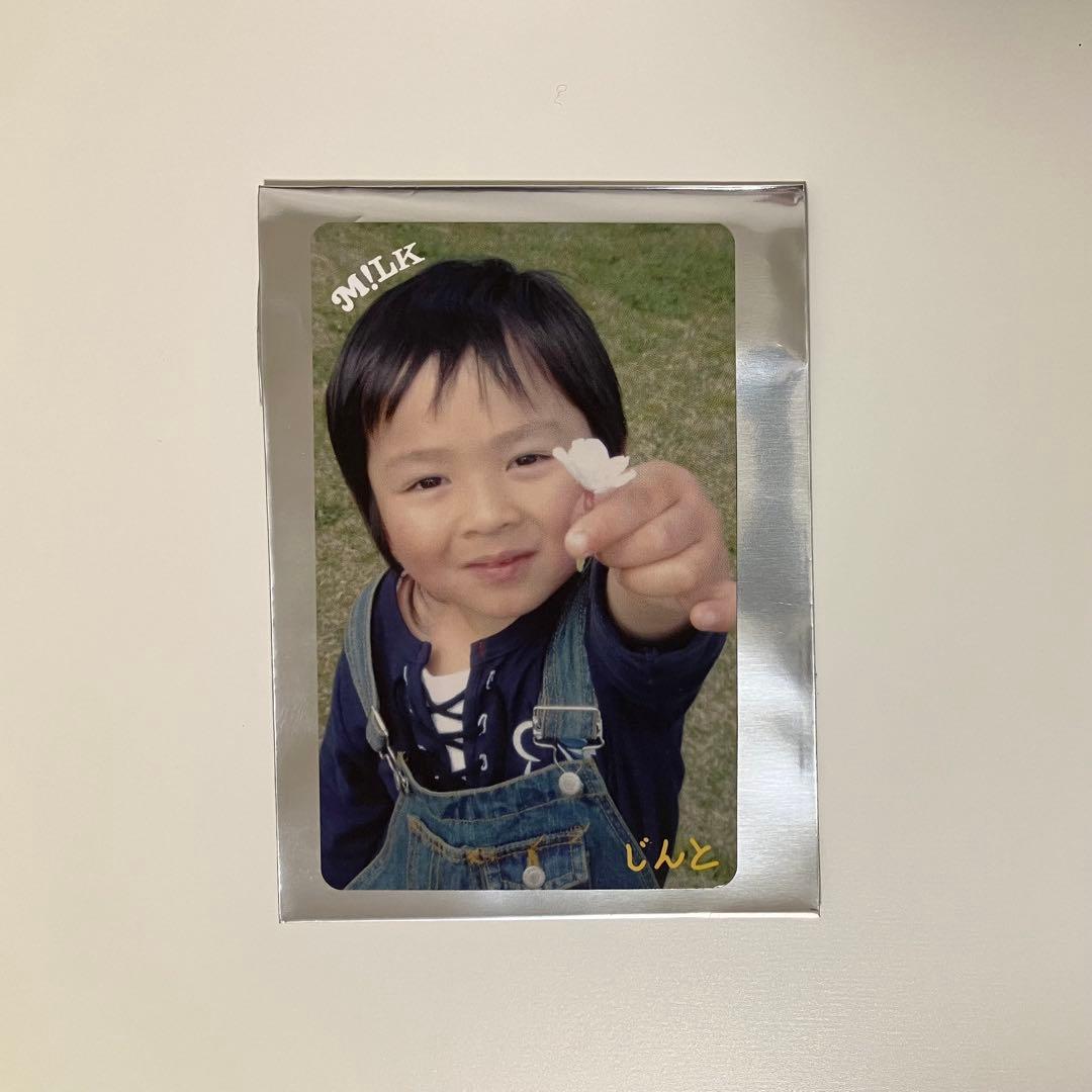 吉田仁人 M!X こんなに大きくなりましたトレカ - メルカリ