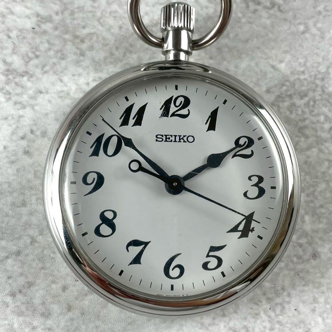 稼働/美品】セイコー クォーツ鉄道 懐中時計 7C21-0AA0 - メルカリ
