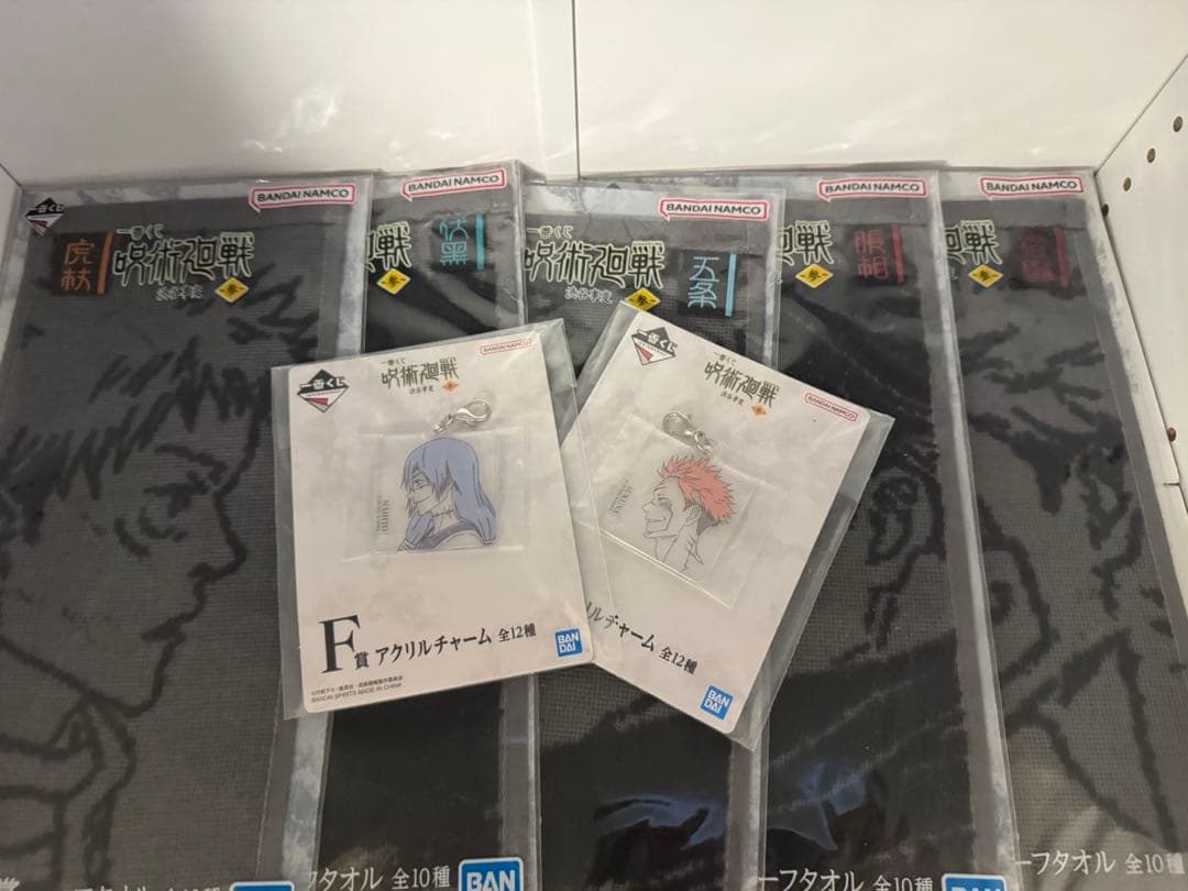 ヒロアカ 呪術廻戦 進撃の巨人 ハンターハンター 一番くじ 下位賞