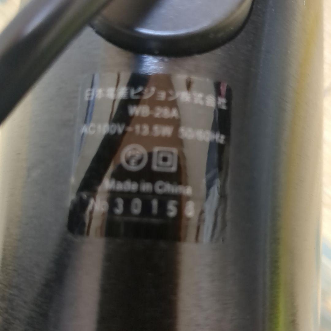 【ジャンク】ORPHEAN オルフィアン WB-28A アンプ内蔵型 2本1組