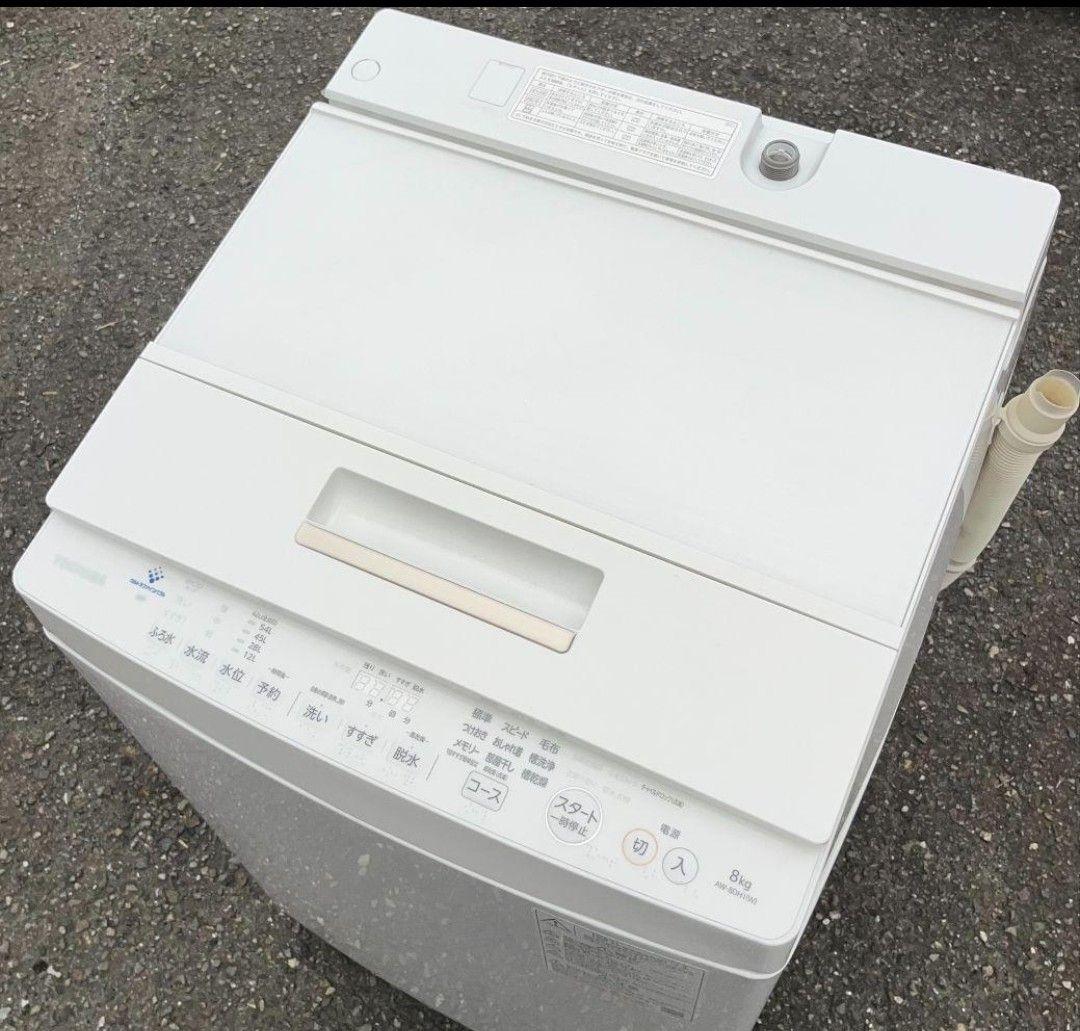 ホシザキ SSB-6301 冷蔵庫 156L