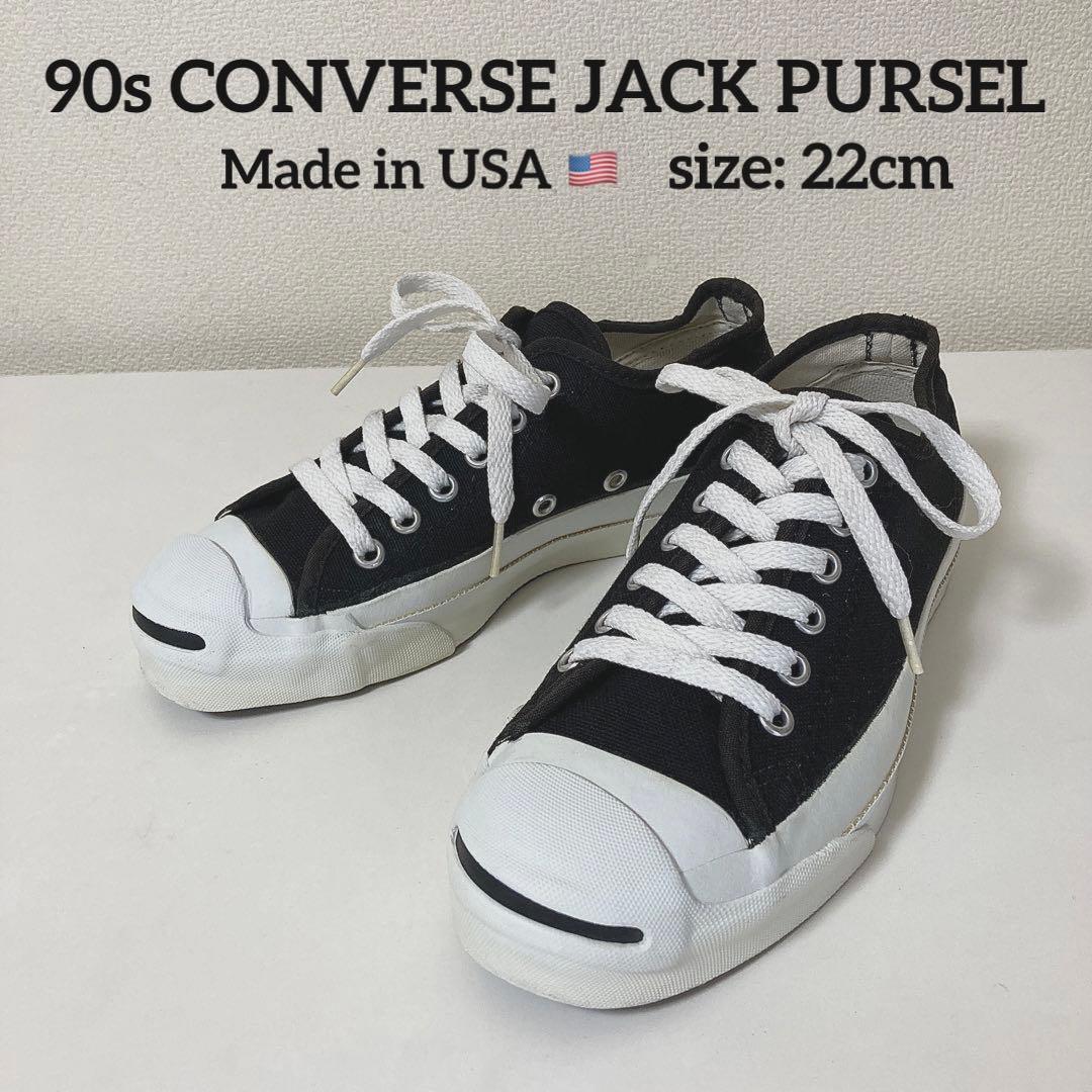 極美品】90s コンバースジャックパーセル キャンバス USA製 黒 - メルカリ