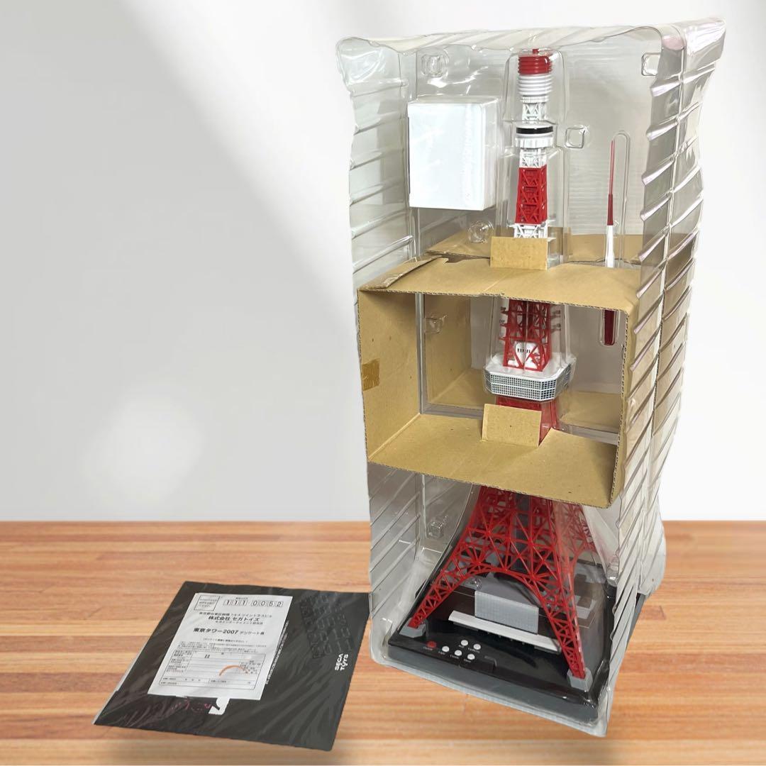 希少】 東京タワー2007 1/500スケール セガトイズ - メルカリ