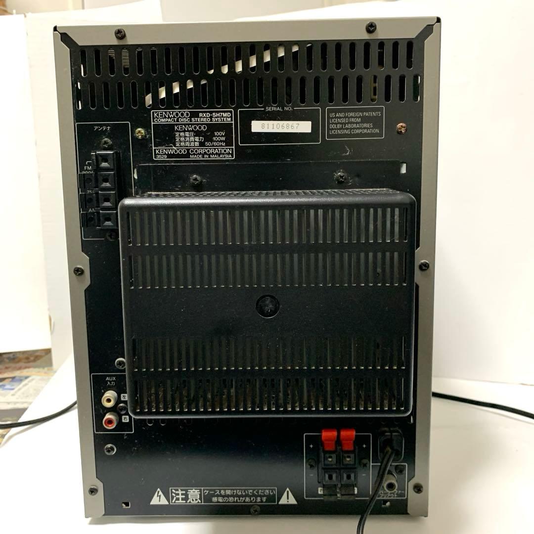 KENWOOD ミニハイファイコンポーネントシステム