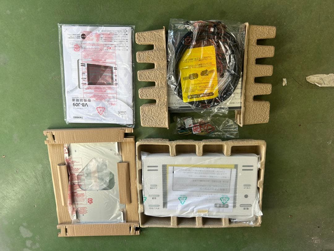 TWINBIRD VB-J09 9V型浴室テレビ ホワイト