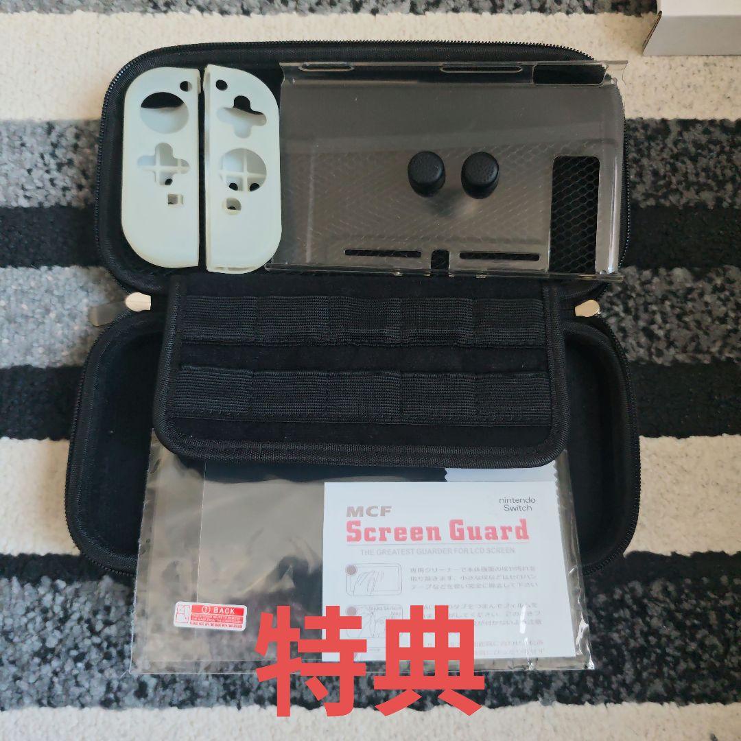 特典付】Nintendo Switch 新モデル バッテリー強化版の通販はau PAY