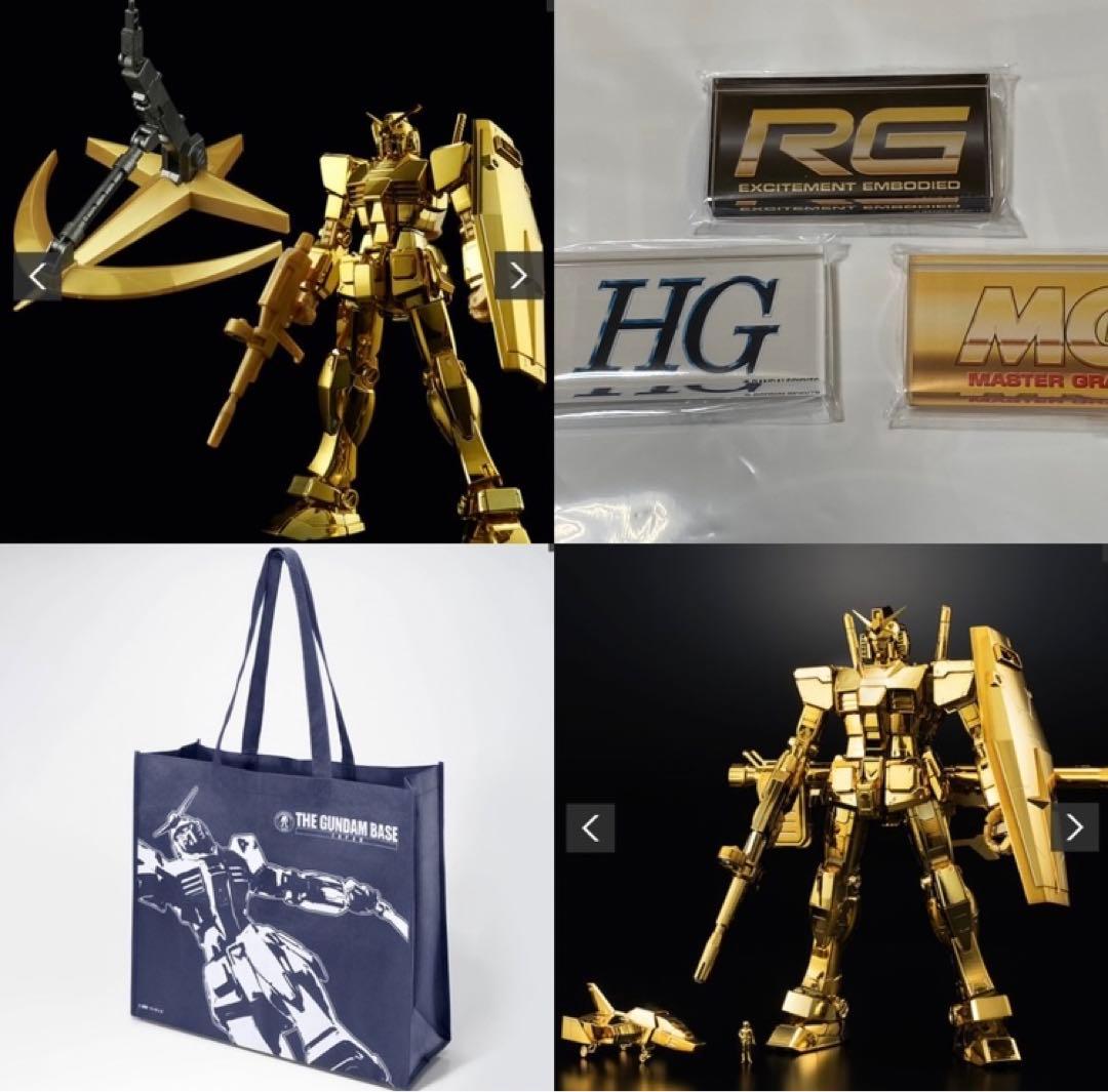 非売品】MG HGガンダム ゴールドコーティング ＆アクリルロゴ＆エコ