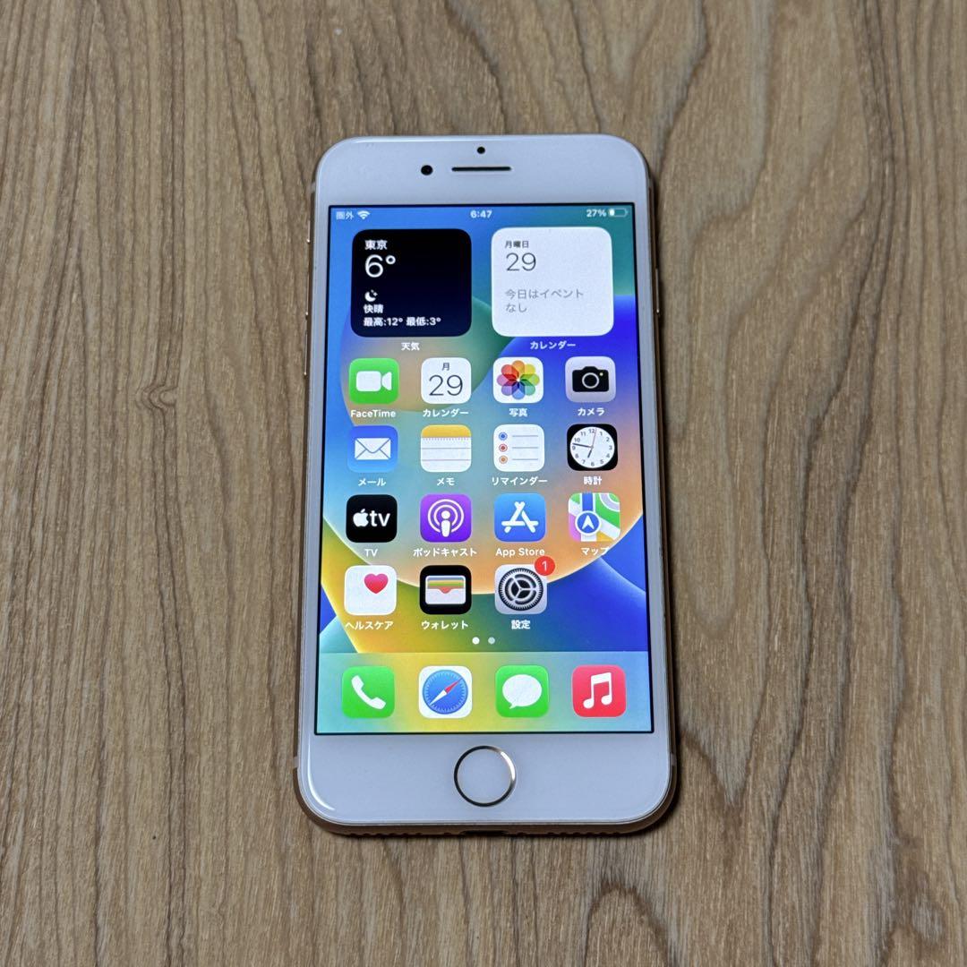 ♫ 美品 Apple iPhone 8 ゴールド 64GB