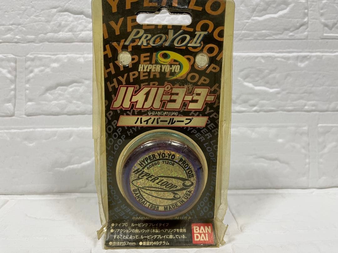 YOMEGA ハイパーヨーヨー スティールレイダー 6セット - メルカリ