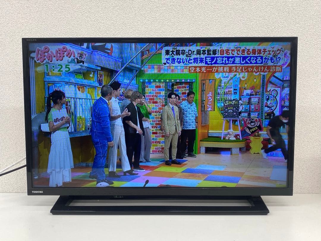 TOSHIBA 東芝 REGZA 32S22 液晶テレビ 2018年製