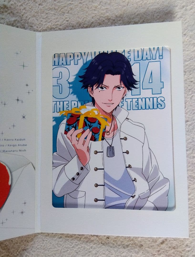 美品】 テニスの王子様 跡部景吾 サンタ スペシャルブロマイド