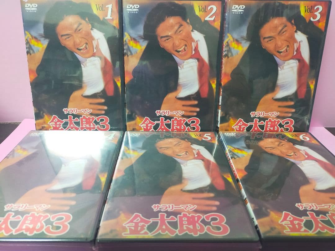 サラリーマン金太郎3 DVD 全6巻セット Amazon.co.jp: サラリーマン金太郎 3 [DVD] : 宮本大誠, 川久保潔