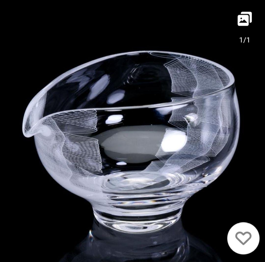 新品未使用　伊藤周作 ファイバーレース片口　卵型ガラスボウル