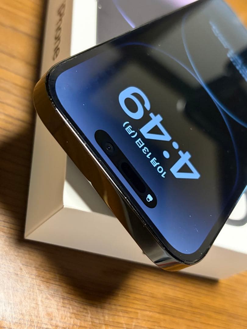 Apple iPhone 14 Pro スペースブラック 本体　中古