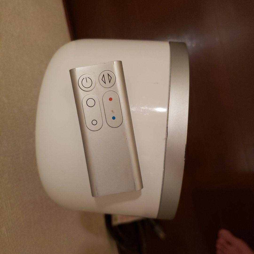 dyson、セラミックファンヒーター、ホット&クール