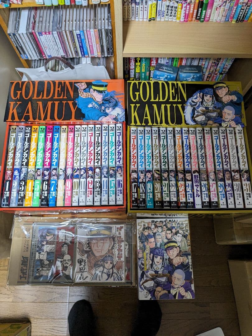 ゴールデンカムイ　全巻収納BOX入り＋特製しおり、色紙＋公式ファンブック　セット ゴールデンカムイ』ヤングジャンプコミックス 収納BOX（特製しおり