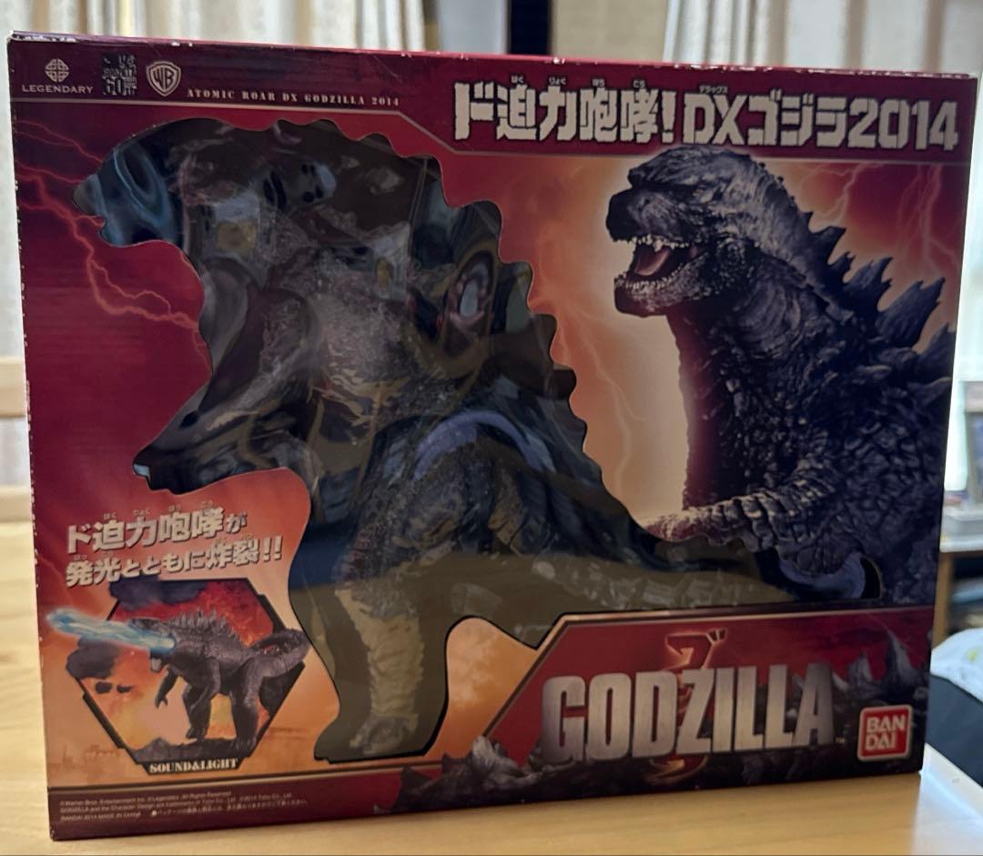 ド迫力 咆哮！DX ゴジラ2014 - メルカリ